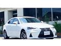 2017 Lexus IS