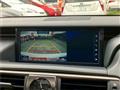 2017 Lexus IS