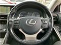 2017 Lexus IS
