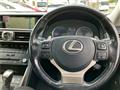 2017 Lexus IS