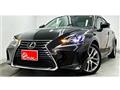2017 Lexus IS
