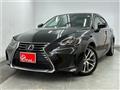 2017 Lexus IS