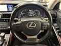 2017 Lexus IS