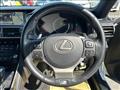 2017 Lexus IS