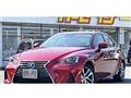 2017 Lexus IS