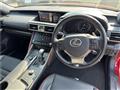 2017 Lexus IS