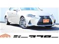 2017 Lexus IS