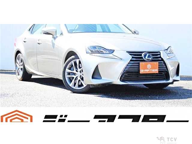 2017 Lexus IS
