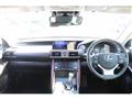 2017 Lexus IS