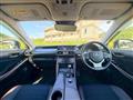 2017 Lexus IS