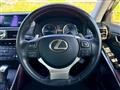 2017 Lexus IS