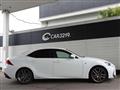 2017 Lexus IS