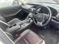 2017 Lexus IS
