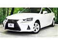 2017 Lexus IS