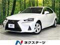 2017 Lexus IS