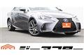 2017 Lexus IS