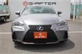 2017 Lexus IS