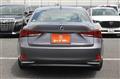 2017 Lexus IS