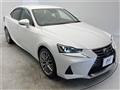 2017 Lexus IS