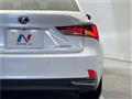2017 Lexus IS