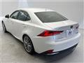 2017 Lexus IS
