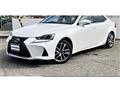 2017 Lexus IS