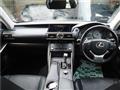 2017 Lexus IS