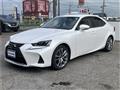 2017 Lexus IS