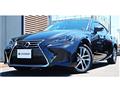 2017 Lexus IS