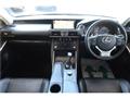 2017 Lexus IS
