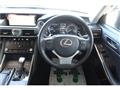 2017 Lexus IS