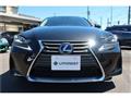 2017 Lexus IS
