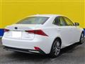 2017 Lexus IS