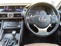 2017 Lexus IS