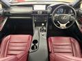 2017 Lexus IS