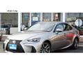 2017 Lexus IS
