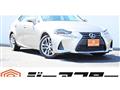 2017 Lexus IS