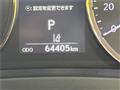 2017 Lexus IS