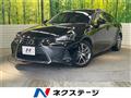 2017 Lexus IS