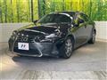 2017 Lexus IS