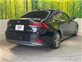 2017 Lexus IS