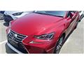 2017 Lexus IS