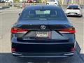 2017 Lexus IS