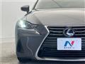 2017 Lexus IS