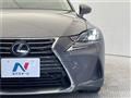 2017 Lexus IS