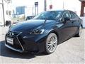 2017 Lexus IS