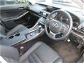 2017 Lexus IS