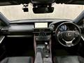 2017 Lexus IS