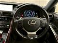 2017 Lexus IS