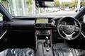 2017 Lexus IS